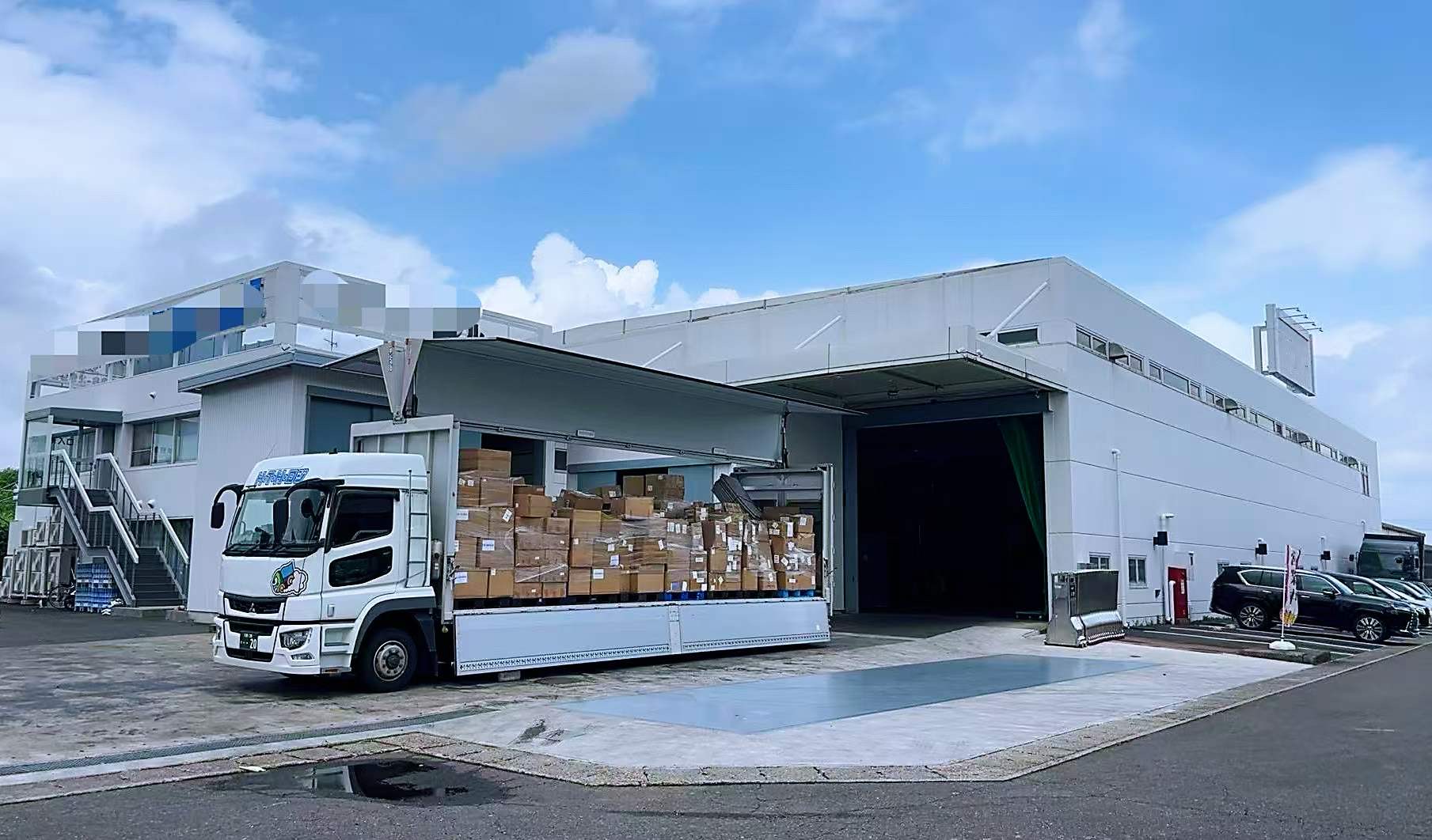 Warehouse